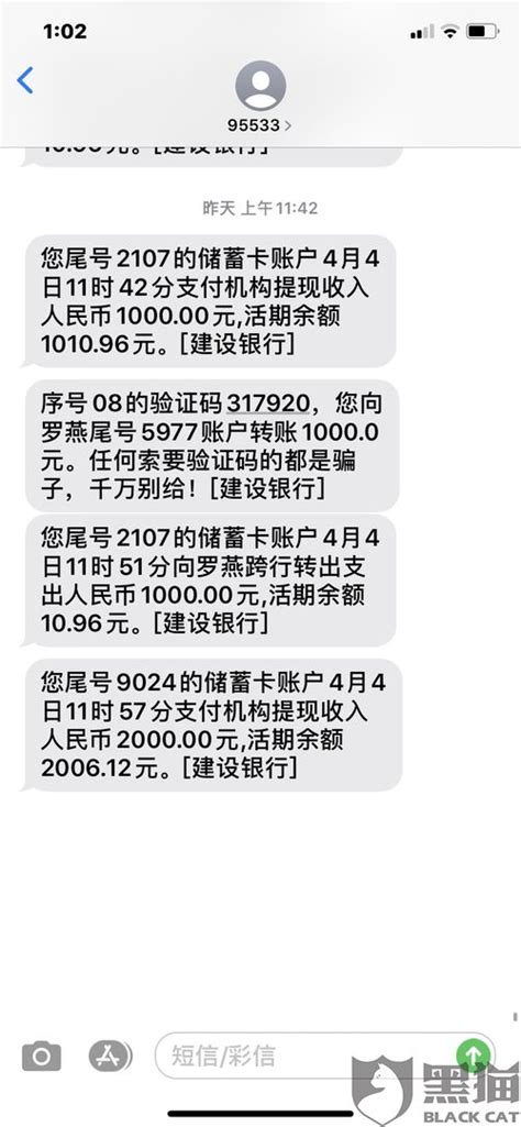 2000年|2000年是20世纪还是21世纪，为什么很多人都说21世纪？